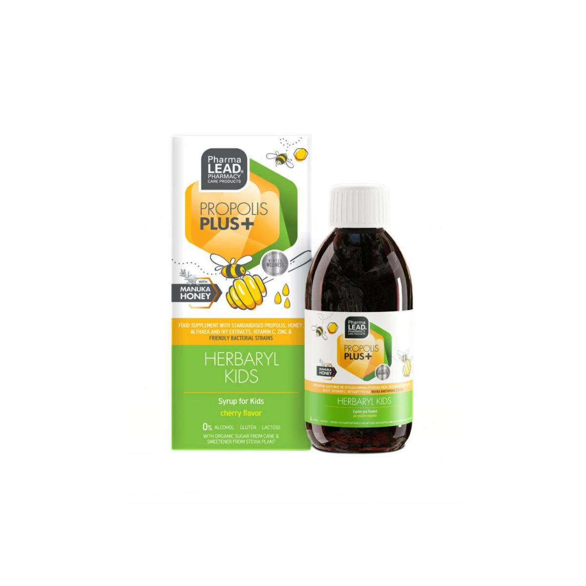 Pharmalead Propolis Plus Herbaryl Kids Syrup, designed for children's immune support
