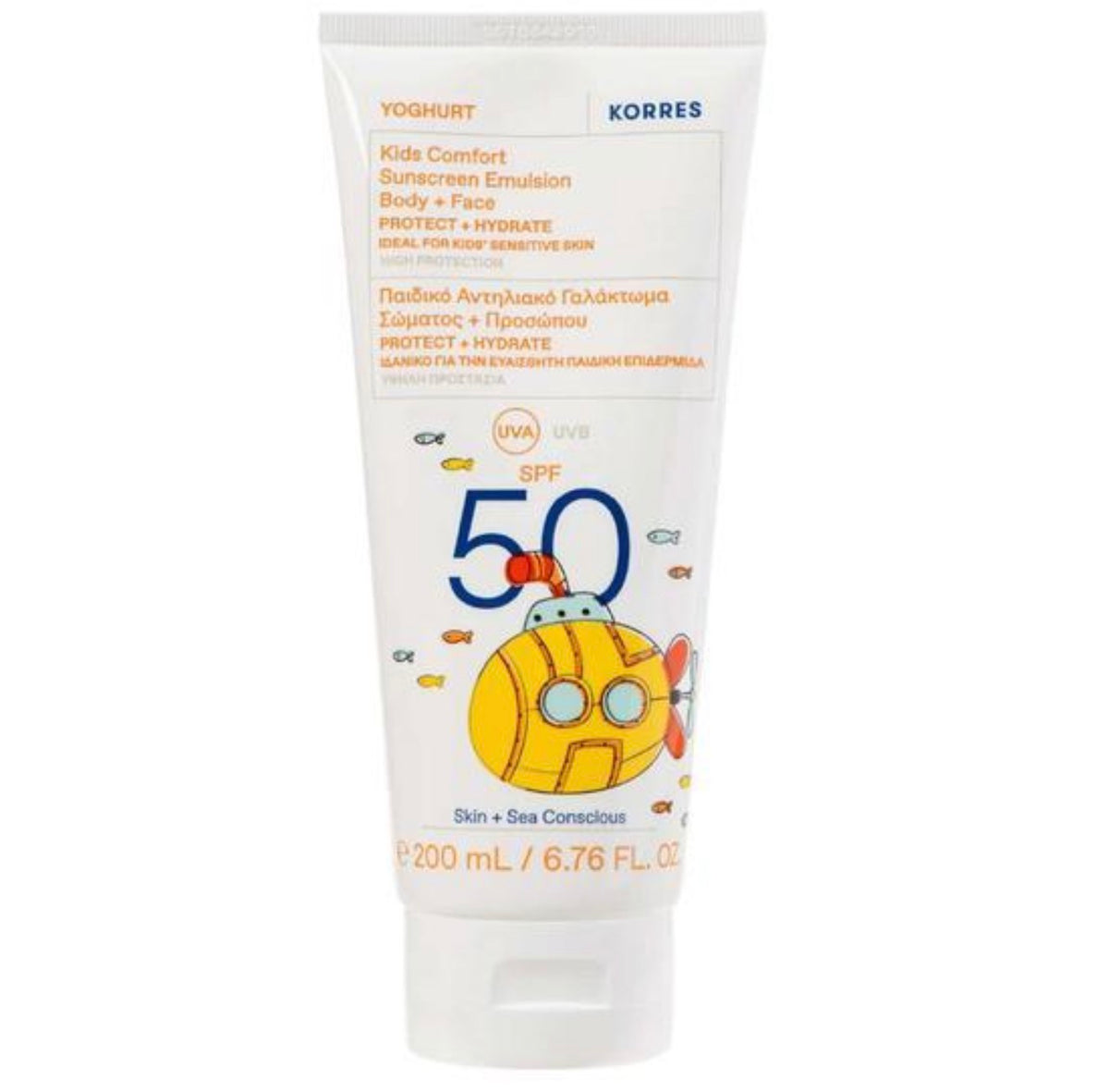 Korres Yoghurt Kids Comfort Sunscreen Emulsion SPF50 200ml