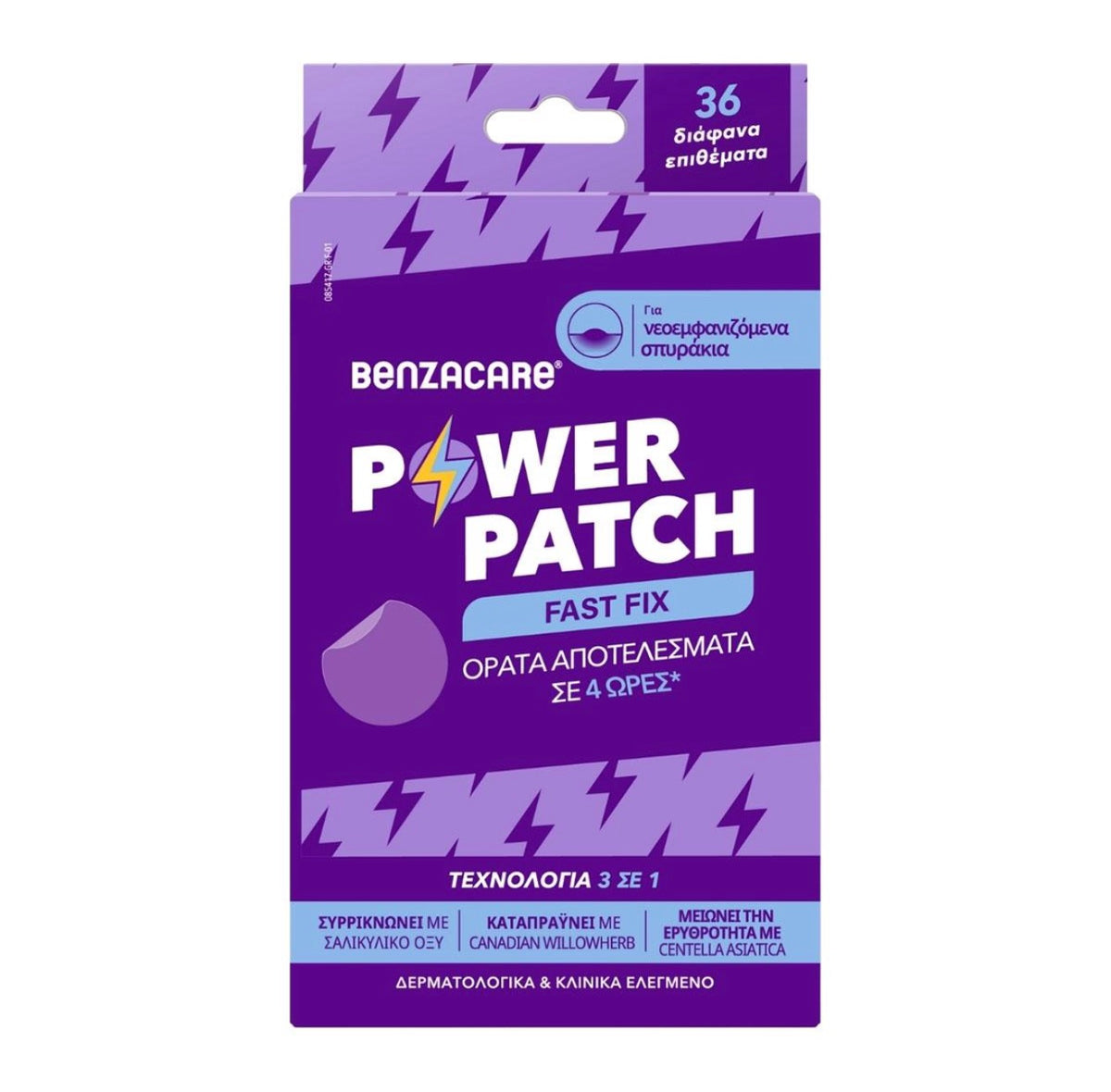 BENZAC Power Patch Fast Fix 24 Patches