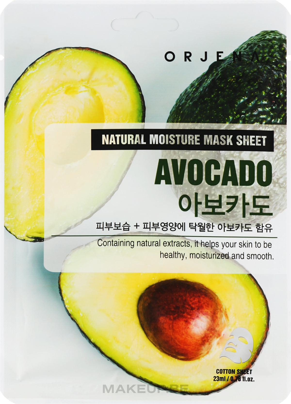 ORJENA Natural Moisture Avocado Mask Sheet 23Ml
