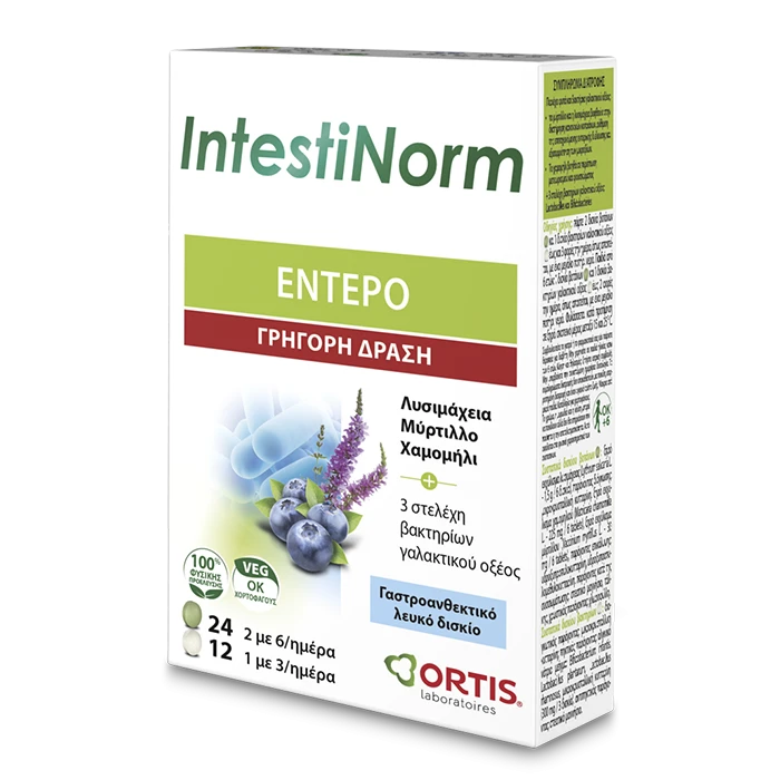 Ortis Intestinorm - Digestive comfort support with natural plant extracts.