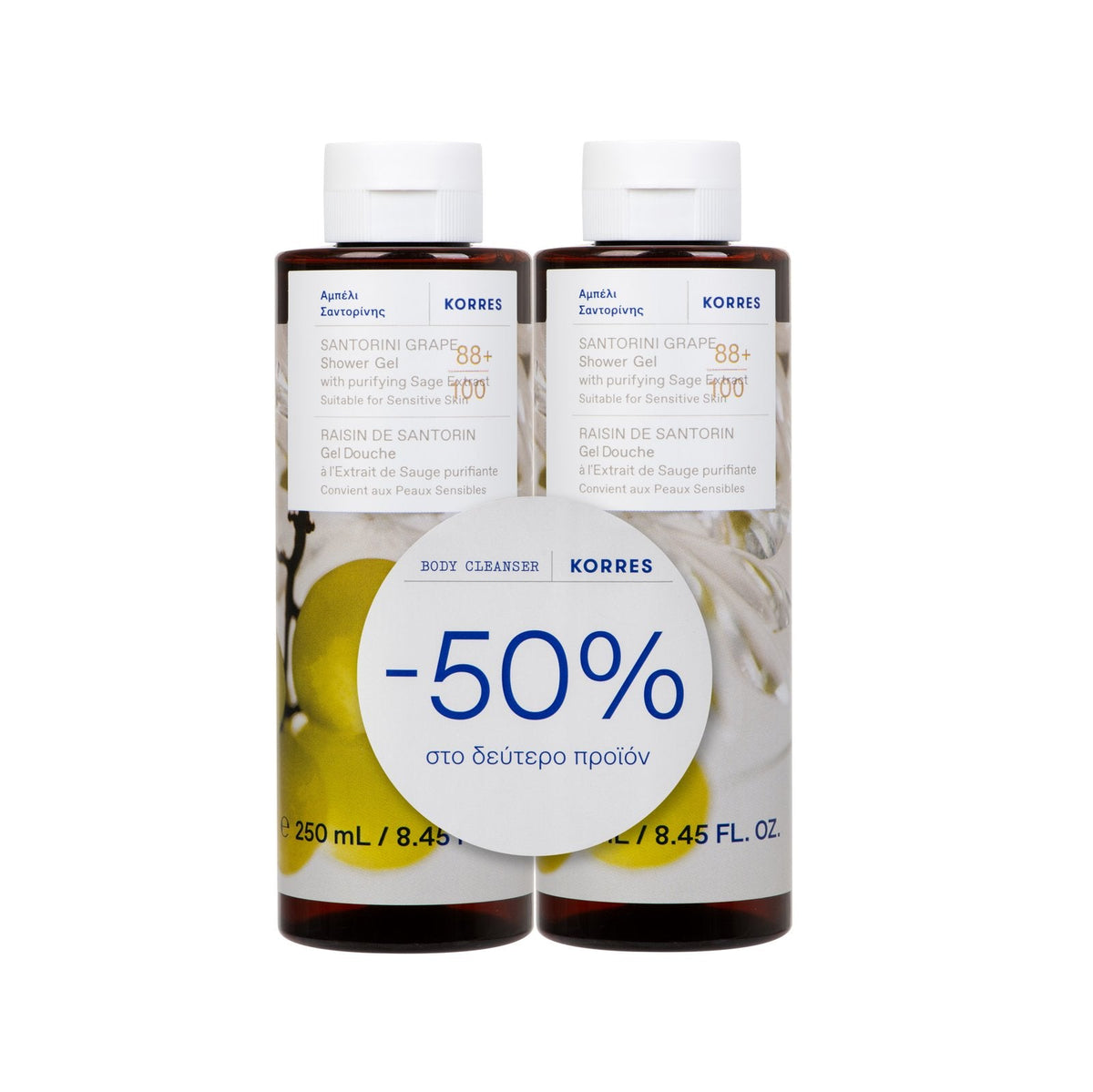 KORRES Santorini Grape Shower Gel 2x250ml Set