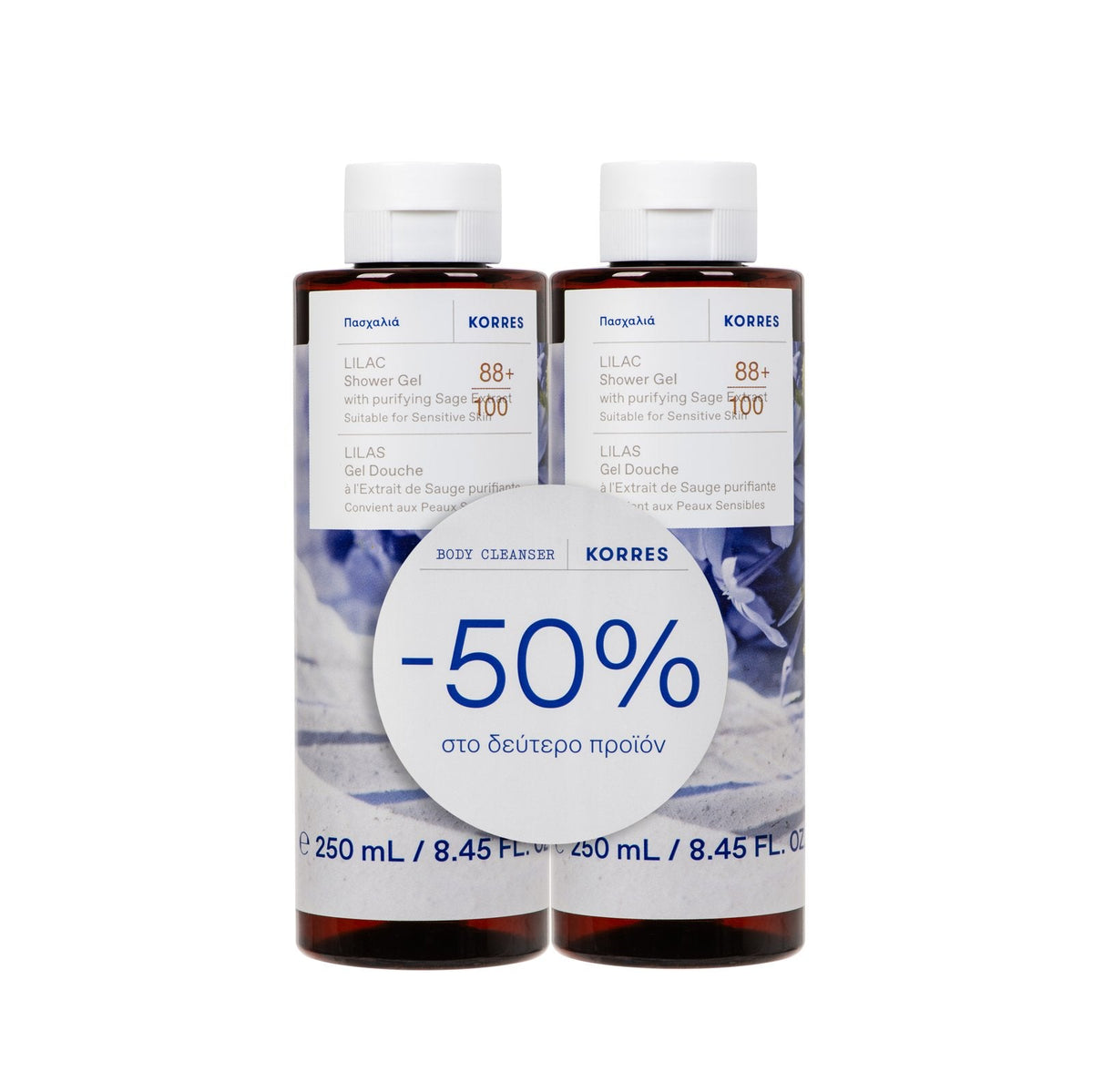 KORRES Lilac Shower Gel 2x250ml Set