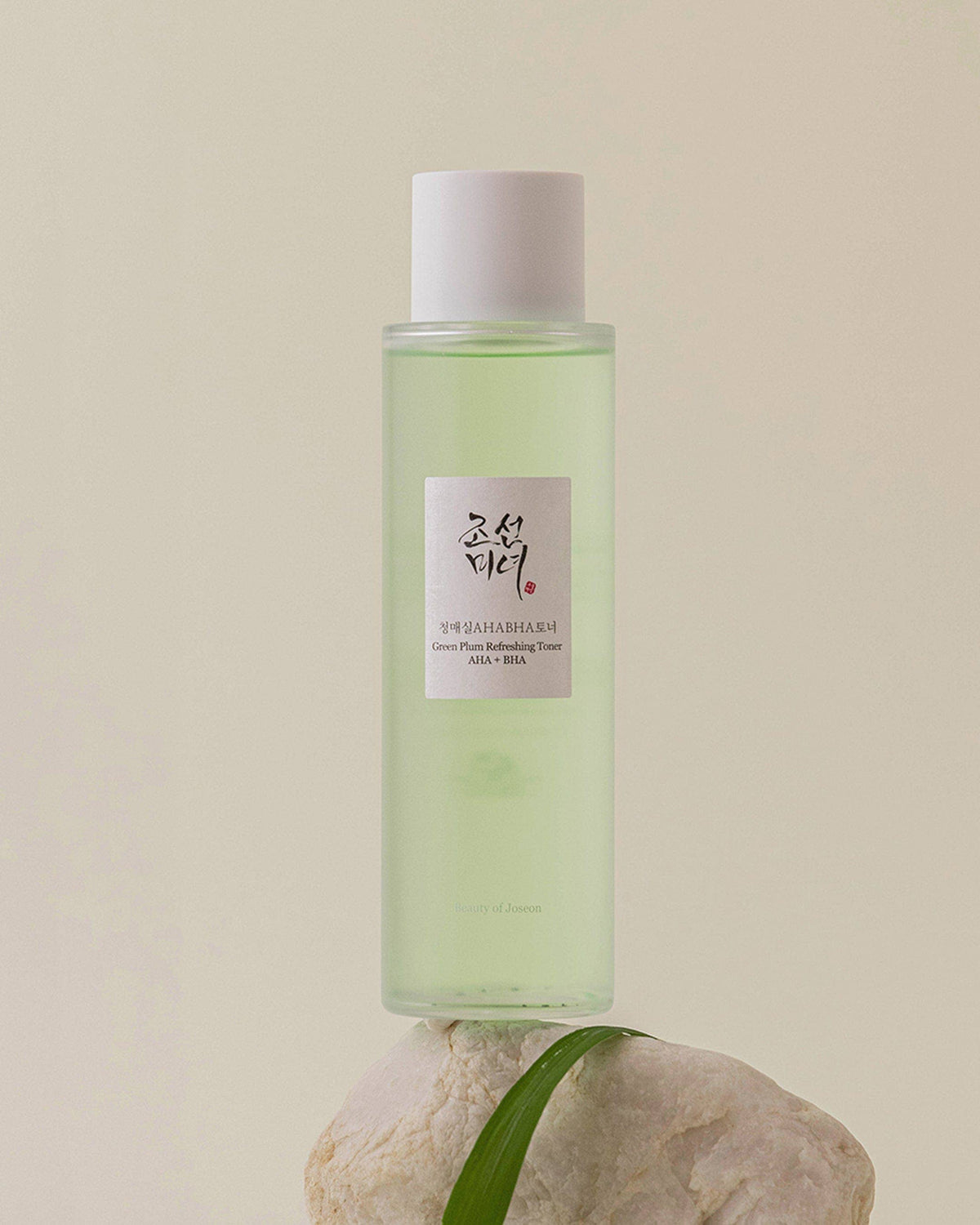 Beauty of Joseon Green Plum Refreshing Toner: AHA + BHA – 150ml