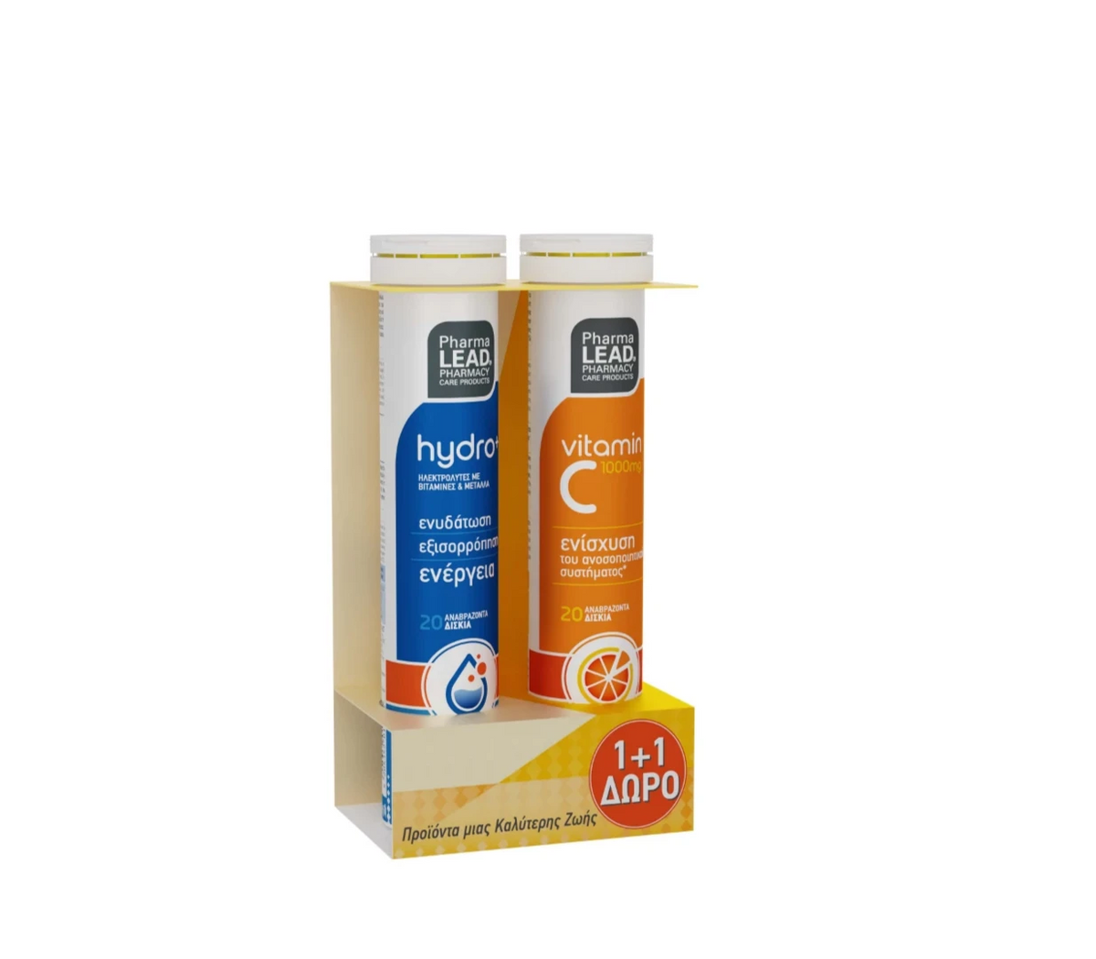 Hydro+ Effervescent Tablets - Instant Hydration and Muscle Support