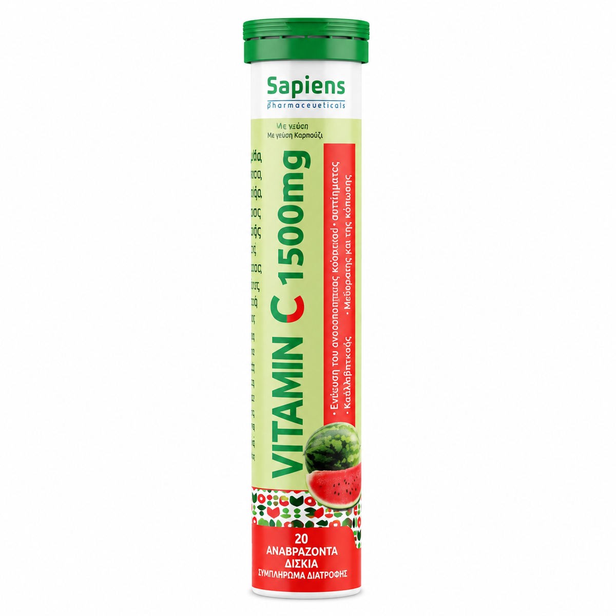 Sapiens Vitamin C 1500mg – 20 Effervescent Tablets (Strawberry / Watermelon)