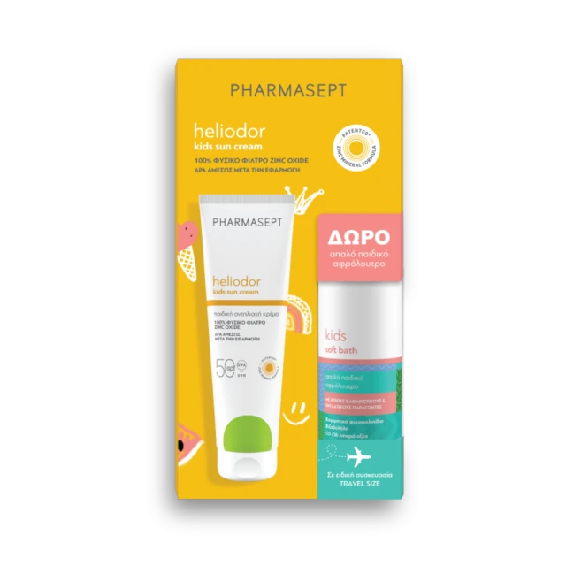 Pharmasept Heliodor Promo Pack Kids Sun Cream SPF50 100ml + Kids Soft Bath Travel Size