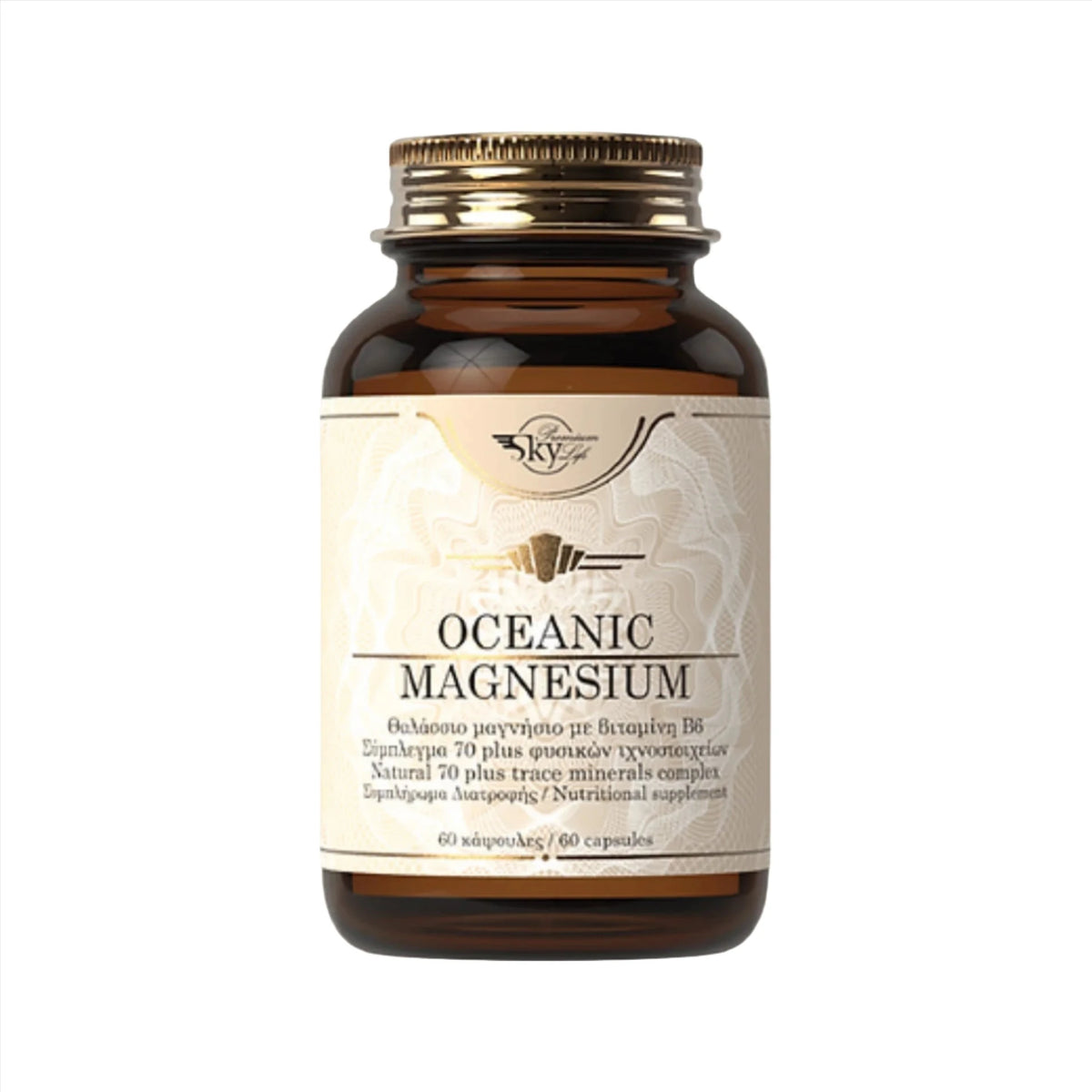 Sky Premium Life Oceanic Magnesium supplement for bone, muscle, and nerve health