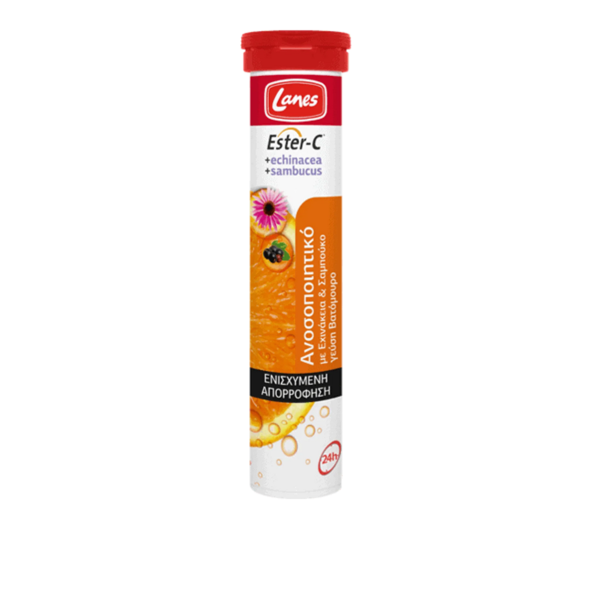 Lanes Vitamin Ester-C 500mg - Immune boost effervescent tablets with Echinacea and Elderberry.