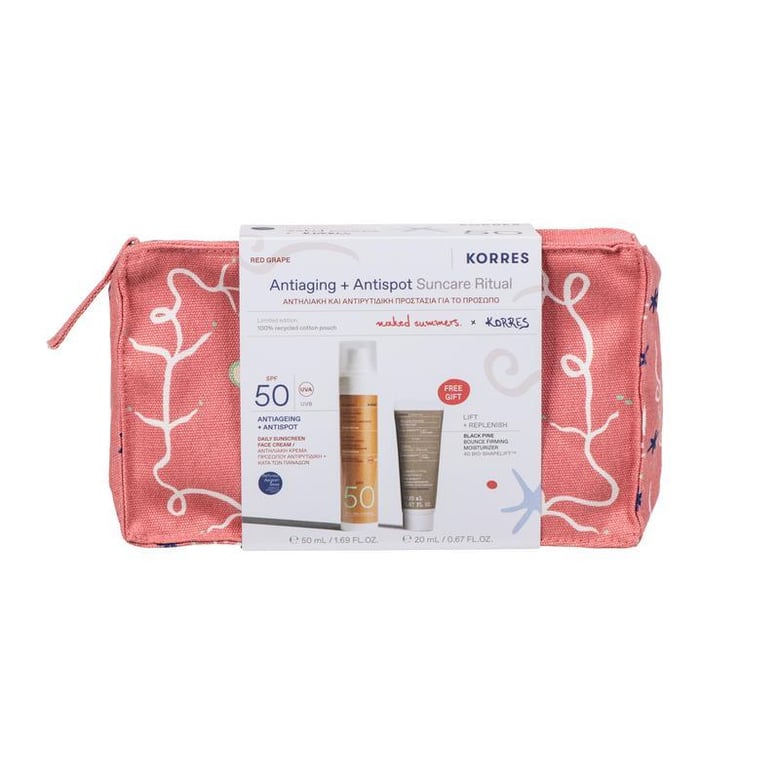 KORRES Red Grape SPF50 - Suncare Ritual 20ml